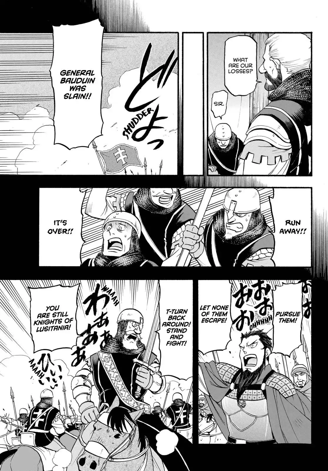 Arslan Senki (ARAKAWA Hiromu) Chapter 108 14